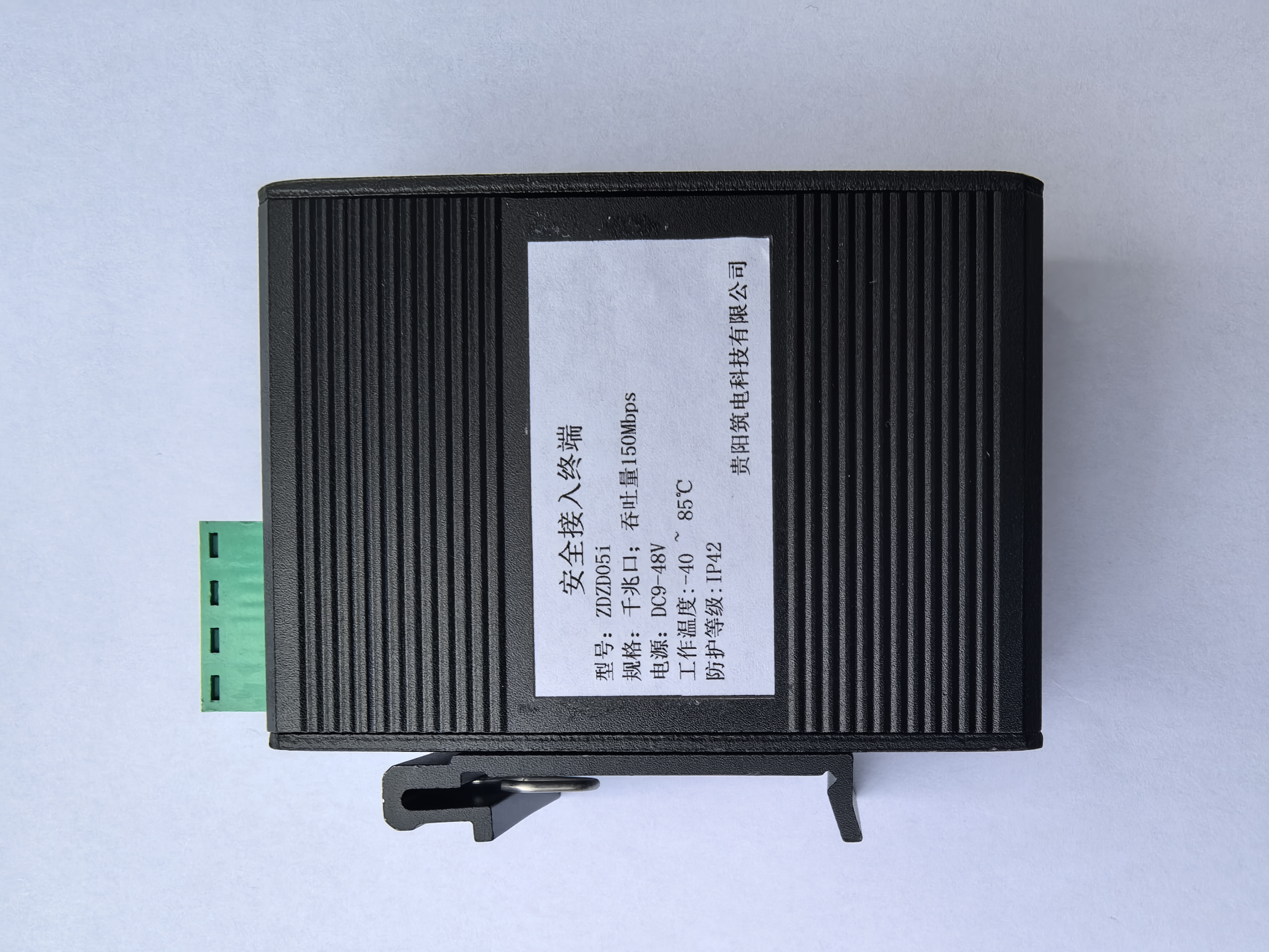 安全接入终端 17900元/台 ZDZD